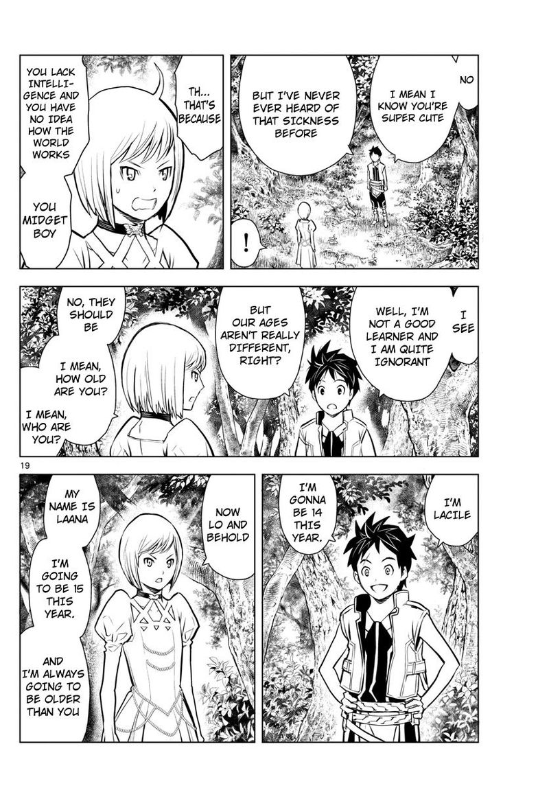 soukyuu_no_ariadne_1_19
