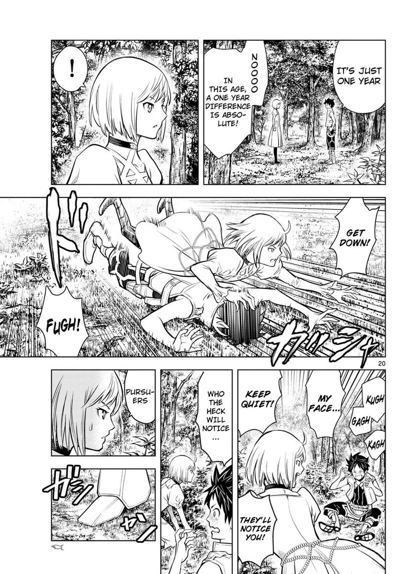soukyuu_no_ariadne_1_20