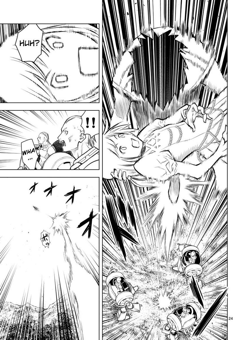 soukyuu_no_ariadne_1_24