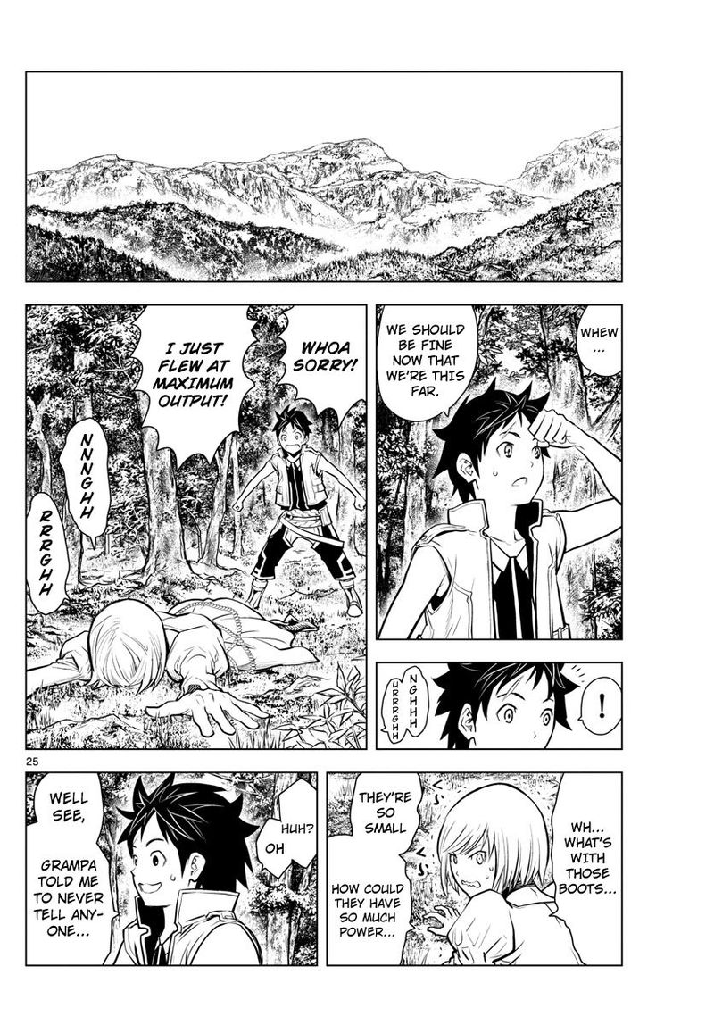 soukyuu_no_ariadne_1_25