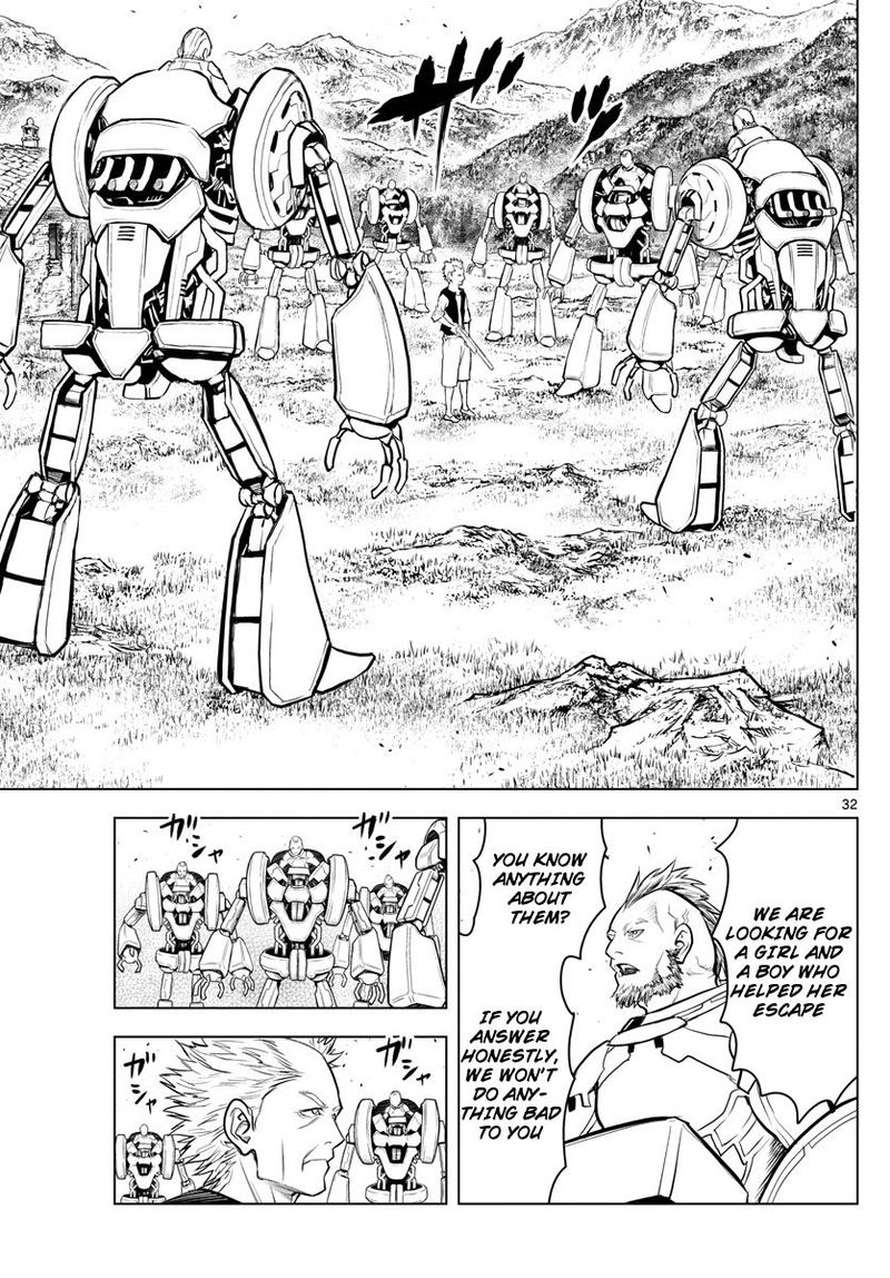 soukyuu_no_ariadne_1_32