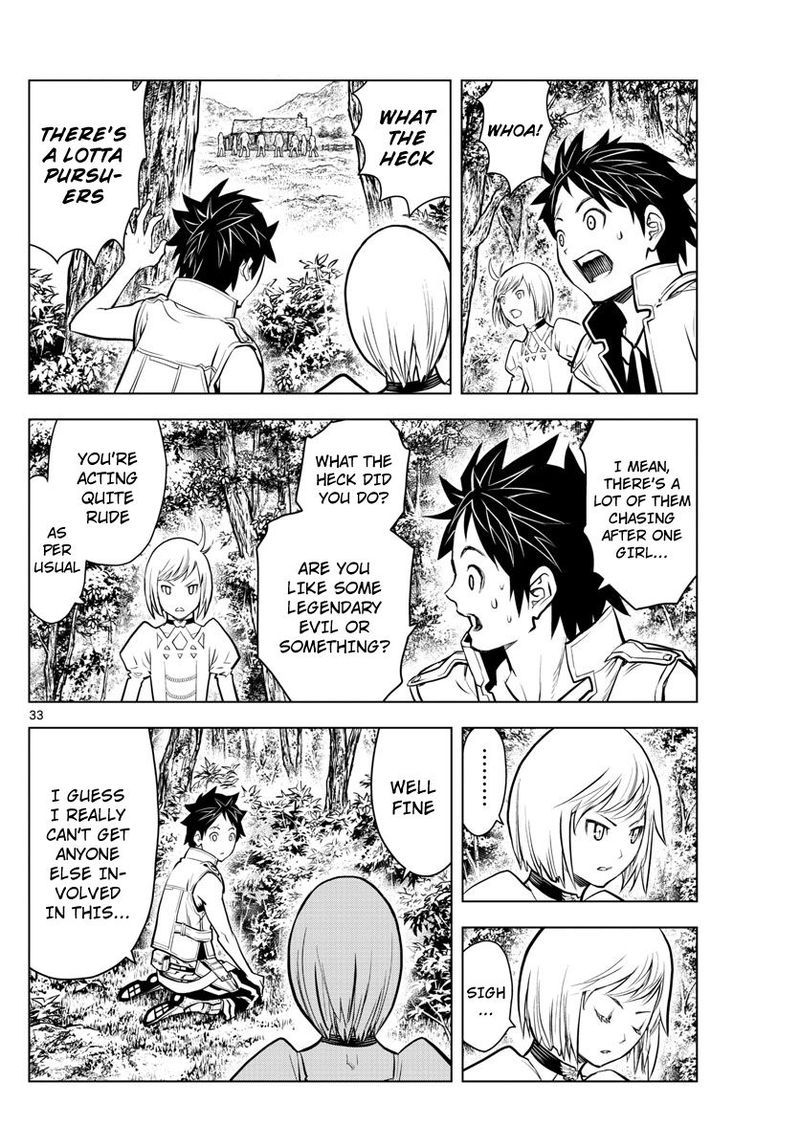 soukyuu_no_ariadne_1_33