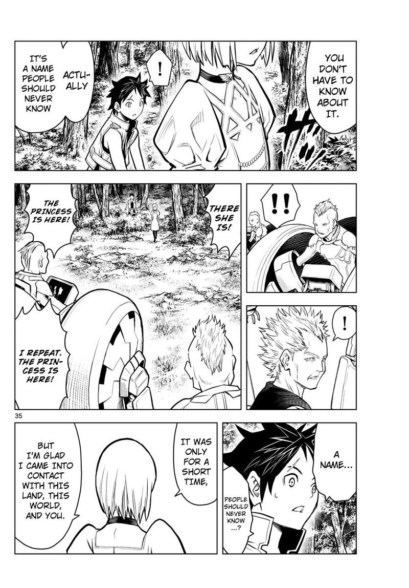 soukyuu_no_ariadne_1_35