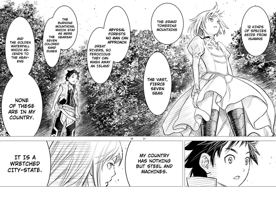 soukyuu_no_ariadne_1_37