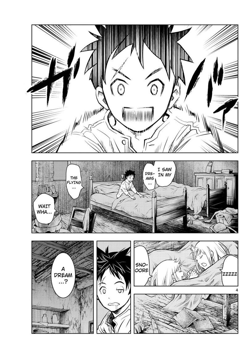 soukyuu_no_ariadne_1_4
