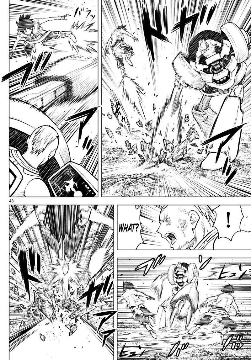 soukyuu_no_ariadne_1_42