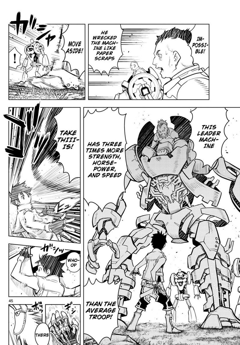 soukyuu_no_ariadne_1_44