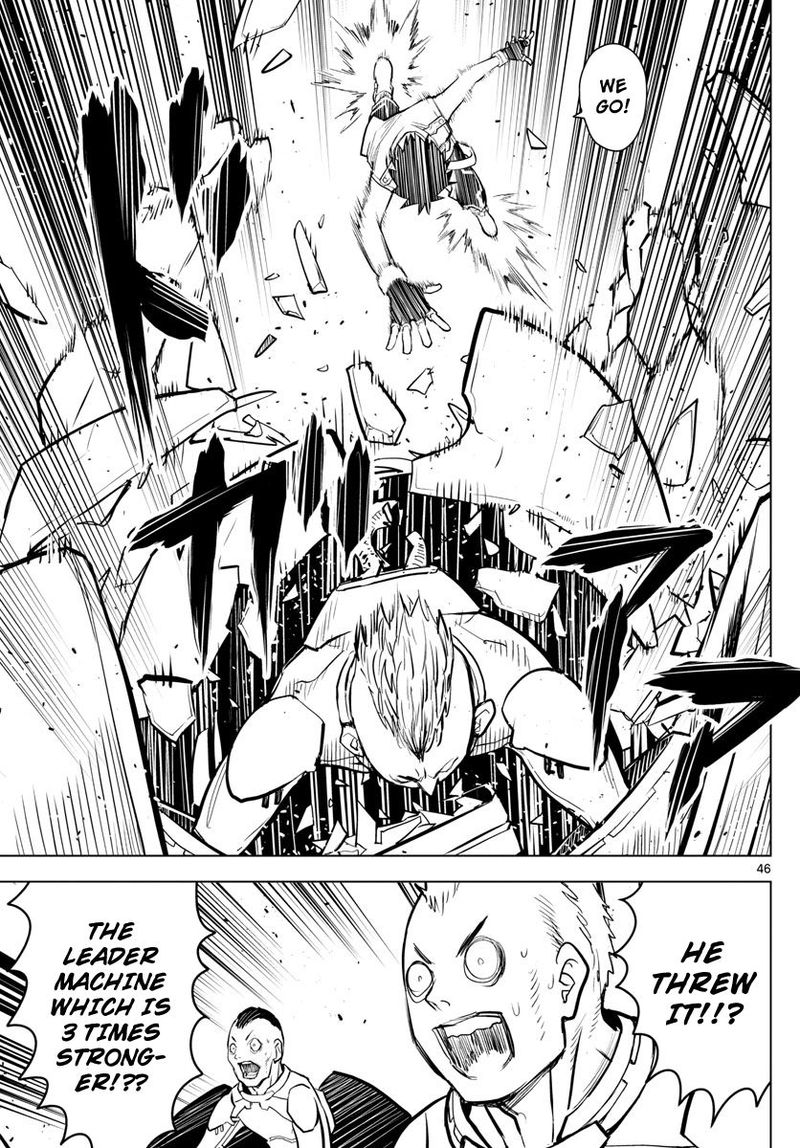soukyuu_no_ariadne_1_45