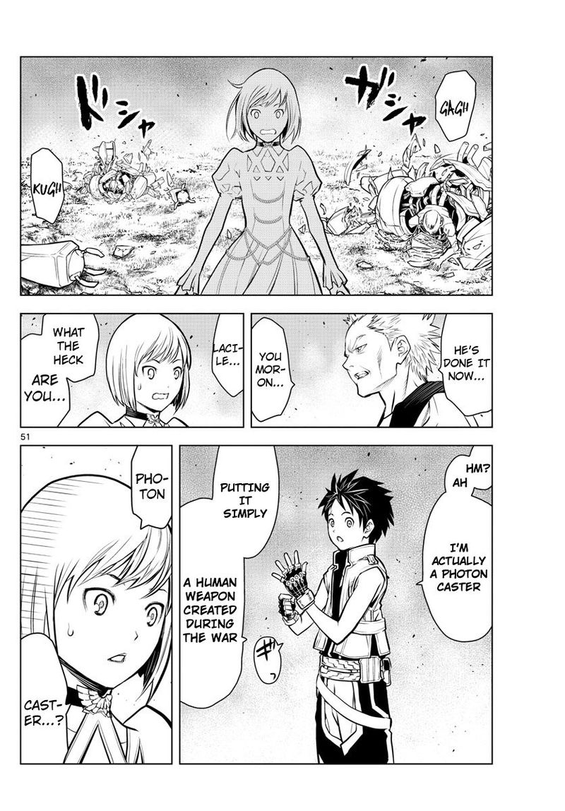 soukyuu_no_ariadne_1_49
