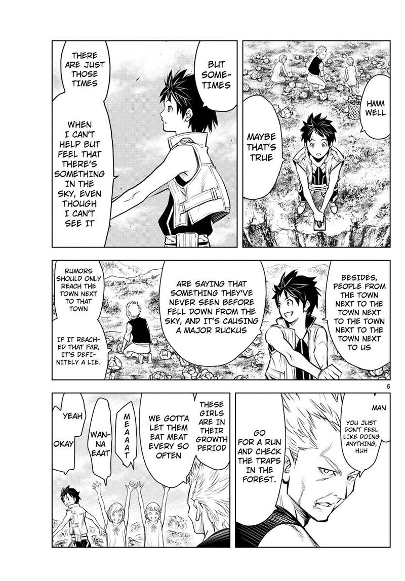 soukyuu_no_ariadne_1_6