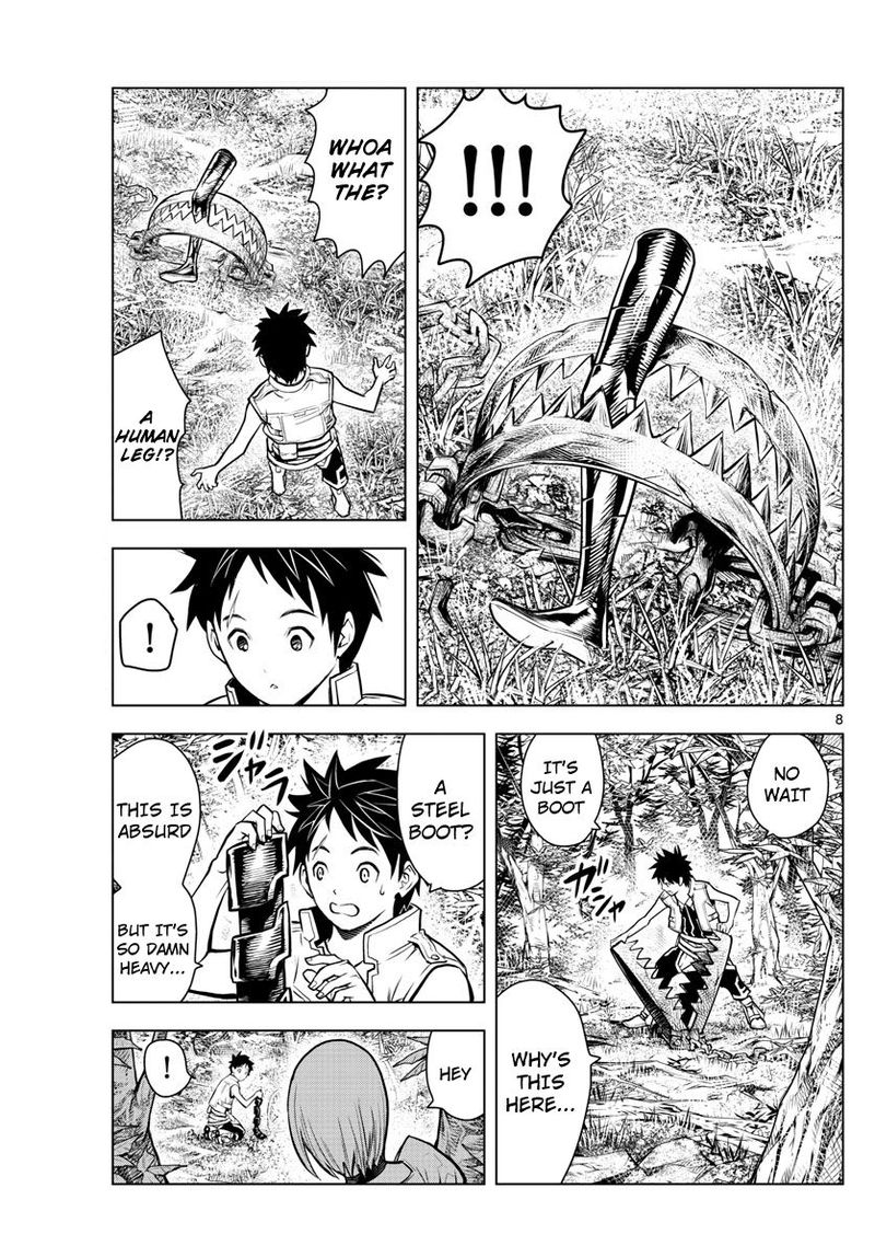 soukyuu_no_ariadne_1_8