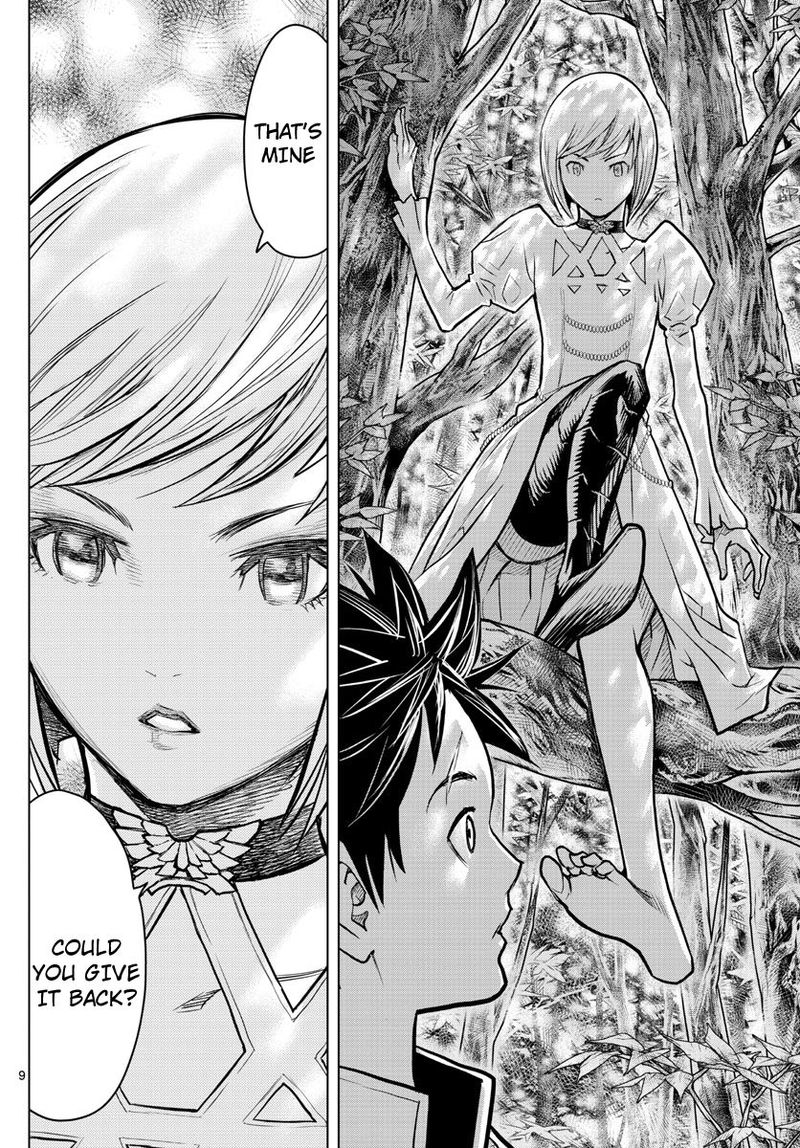 soukyuu_no_ariadne_1_9