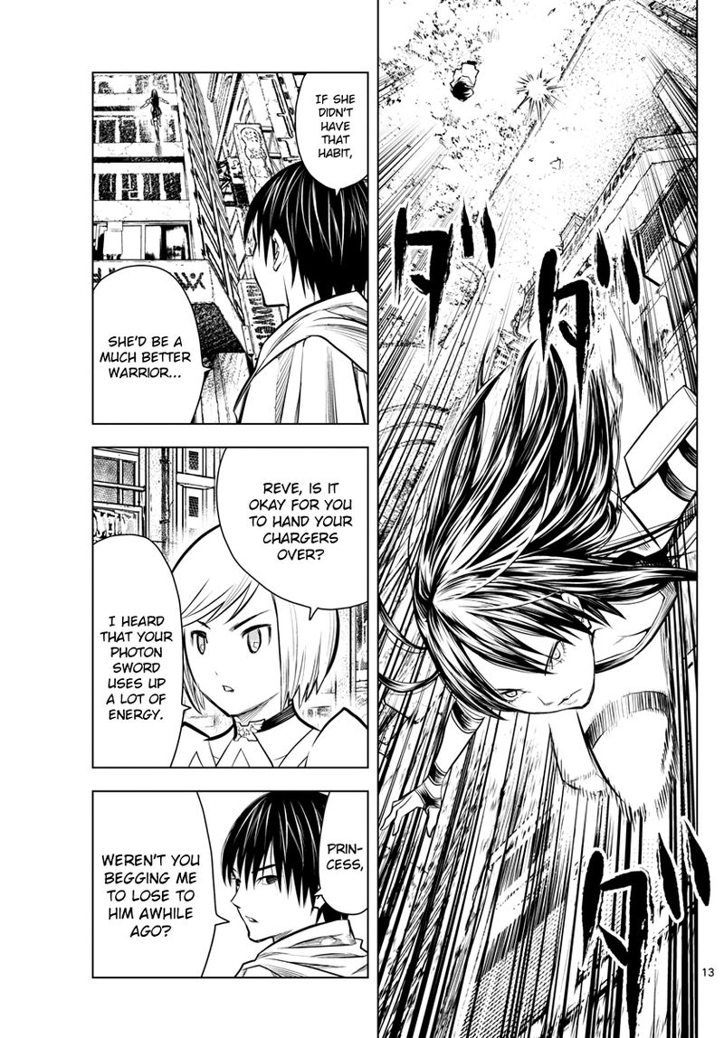 soukyuu_no_ariadne_10_13