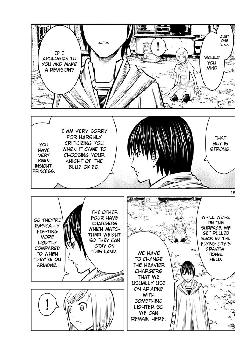 soukyuu_no_ariadne_10_15