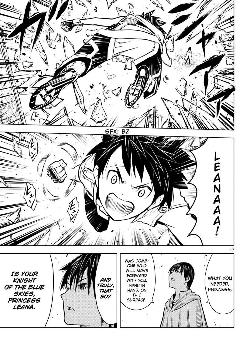 soukyuu_no_ariadne_10_17