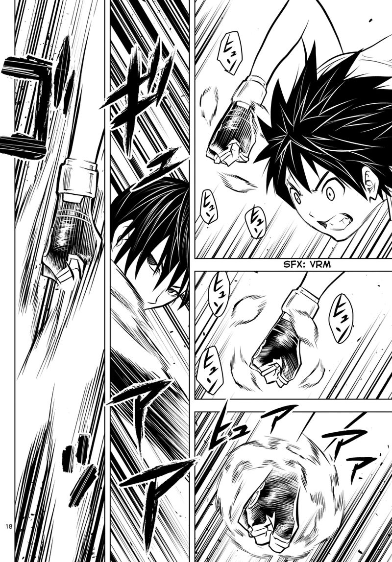 soukyuu_no_ariadne_10_18