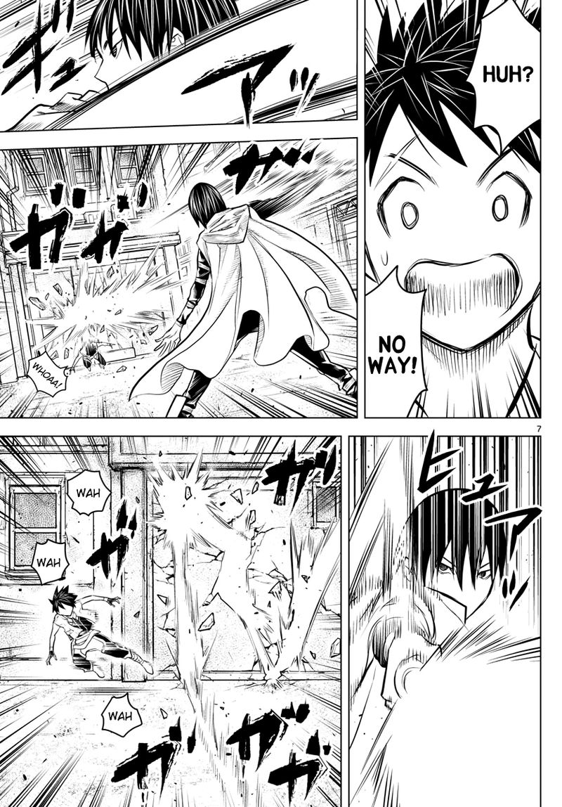 soukyuu_no_ariadne_10_7
