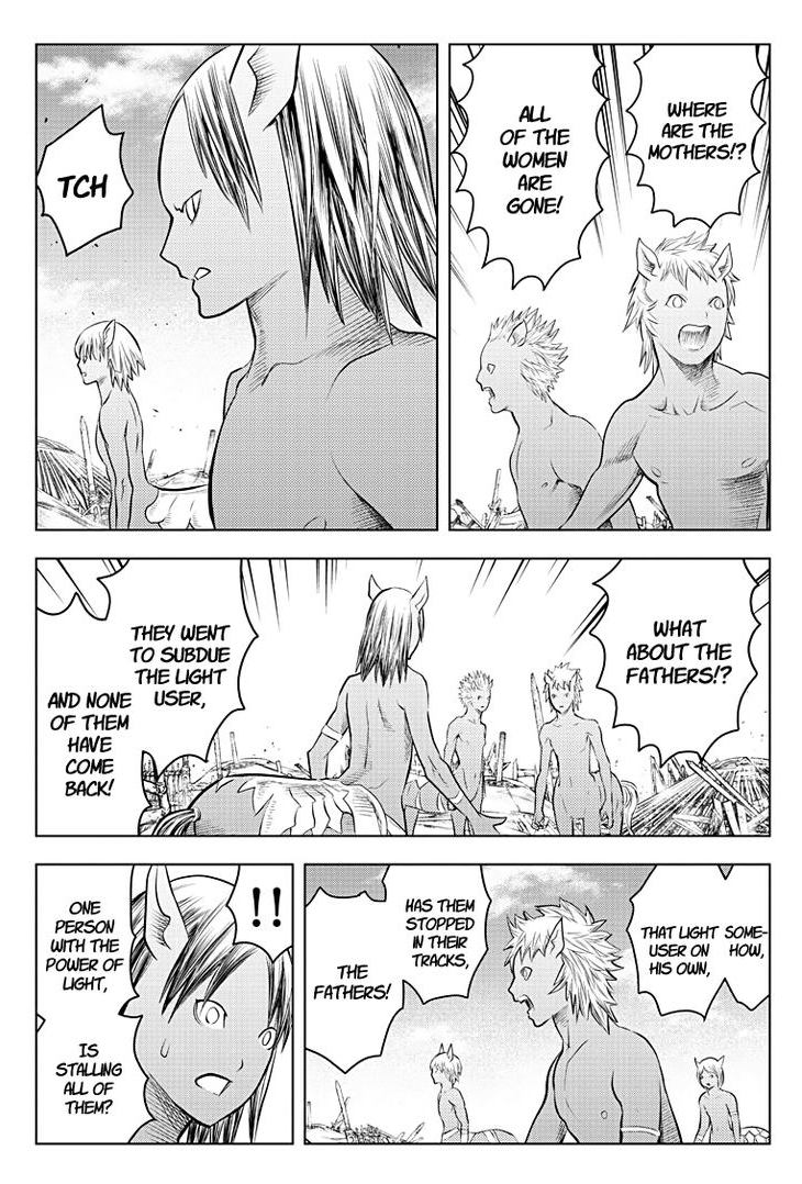 soukyuu_no_ariadne_101_13