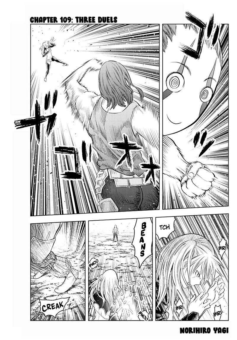 soukyuu_no_ariadne_109_1