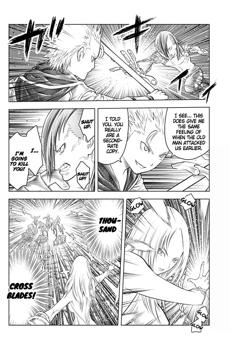 soukyuu_no_ariadne_109_10