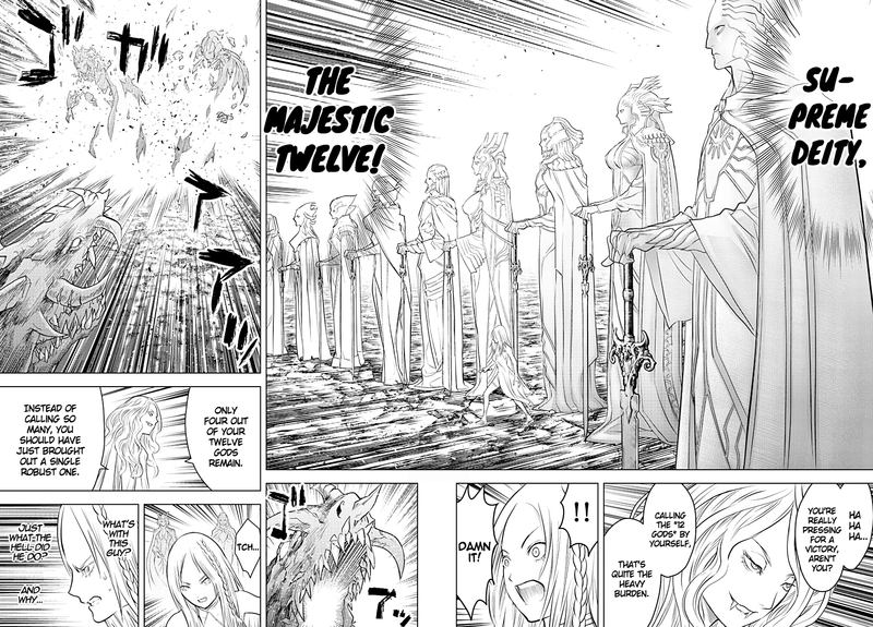 soukyuu_no_ariadne_109_13