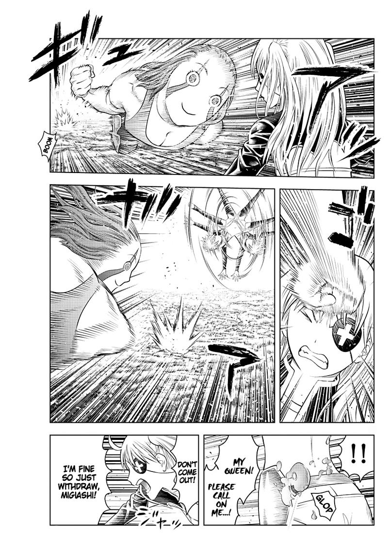 soukyuu_no_ariadne_109_3