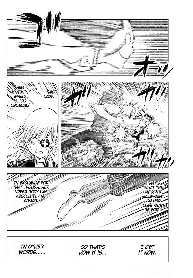 soukyuu_no_ariadne_109_4