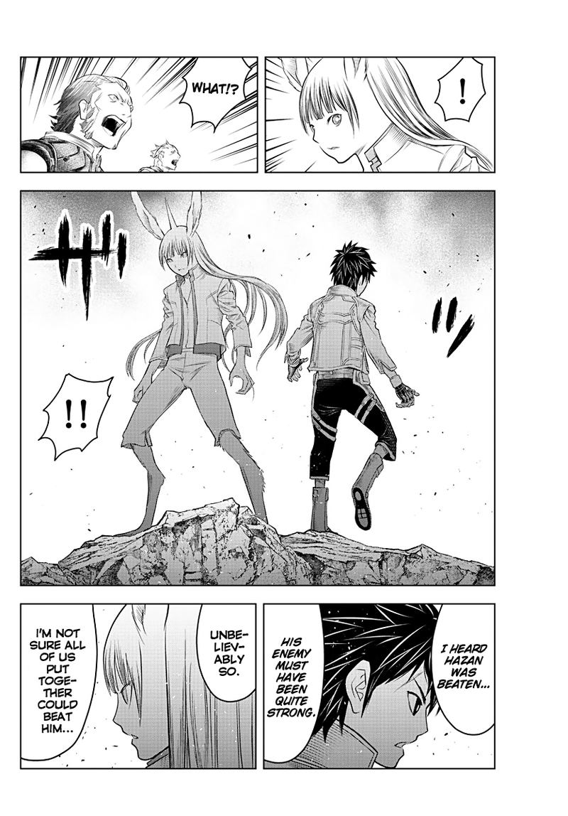 soukyuu_no_ariadne_110_12