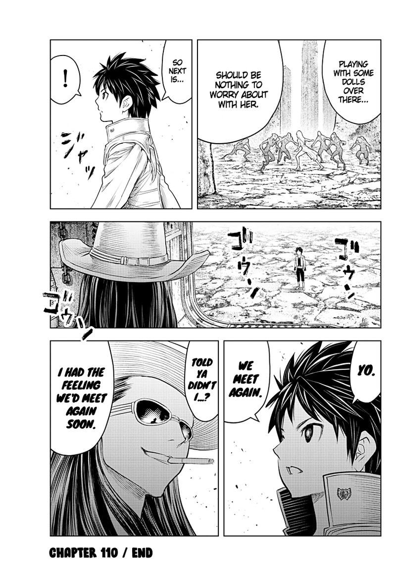 soukyuu_no_ariadne_110_17