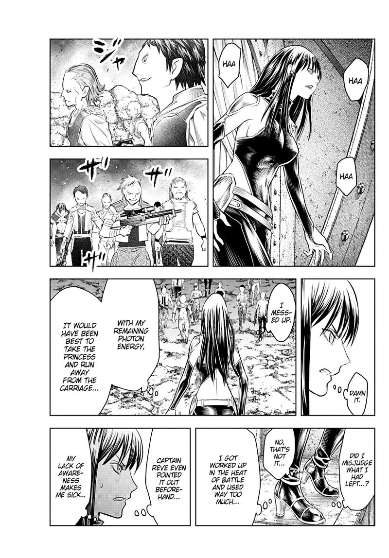 soukyuu_no_ariadne_110_3