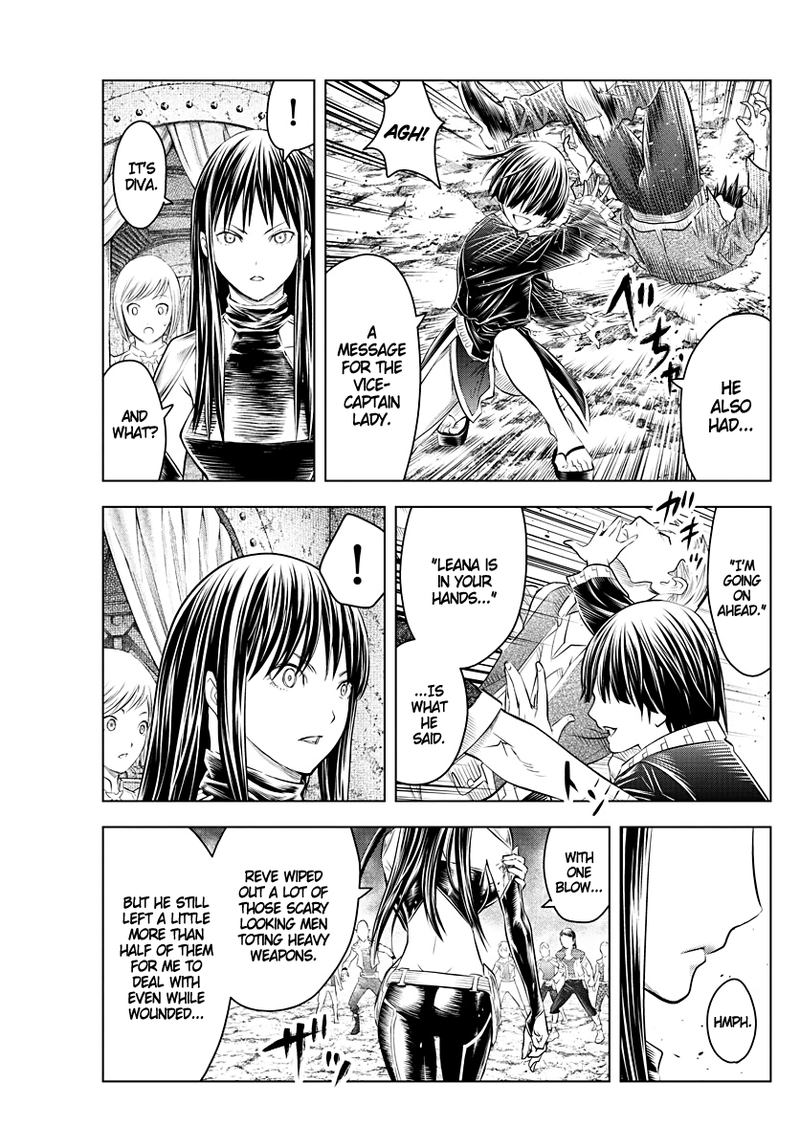 soukyuu_no_ariadne_110_9