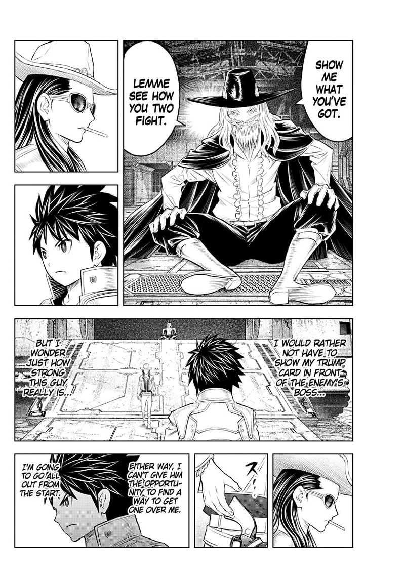soukyuu_no_ariadne_112_3