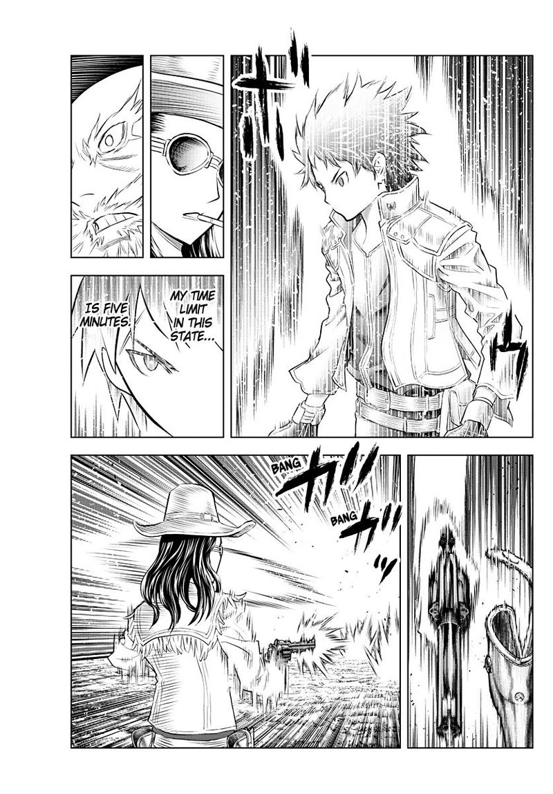 soukyuu_no_ariadne_112_4