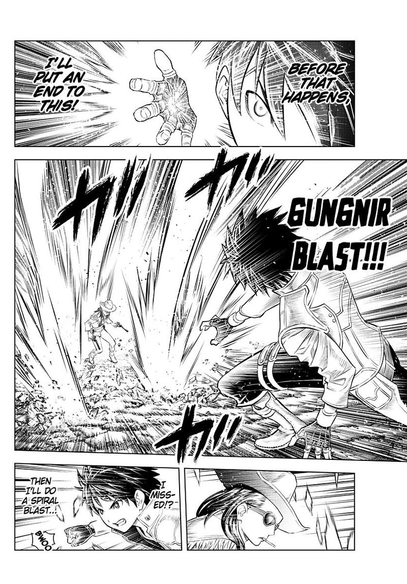 soukyuu_no_ariadne_112_7