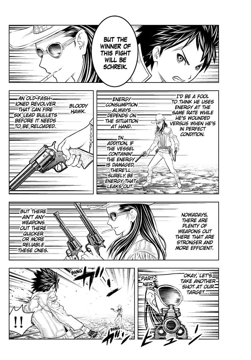 soukyuu_no_ariadne_112_9