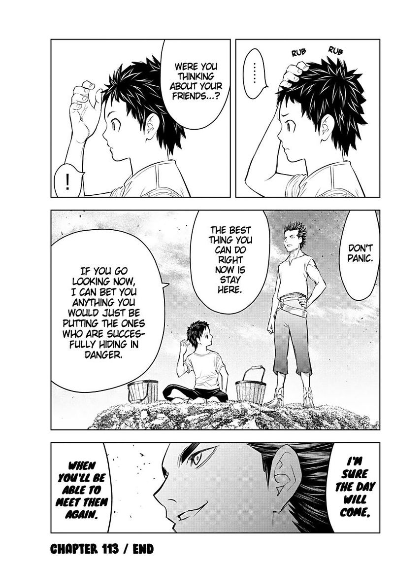 soukyuu_no_ariadne_113_16