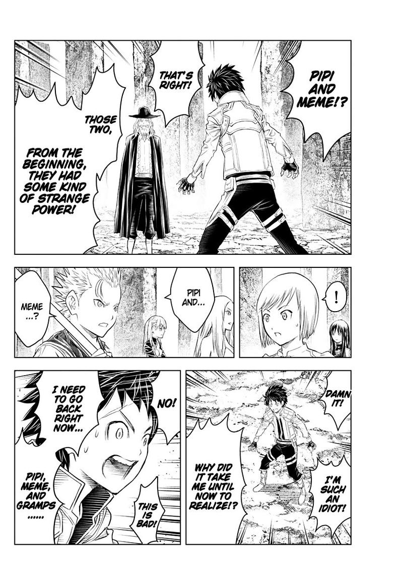 soukyuu_no_ariadne_117_12