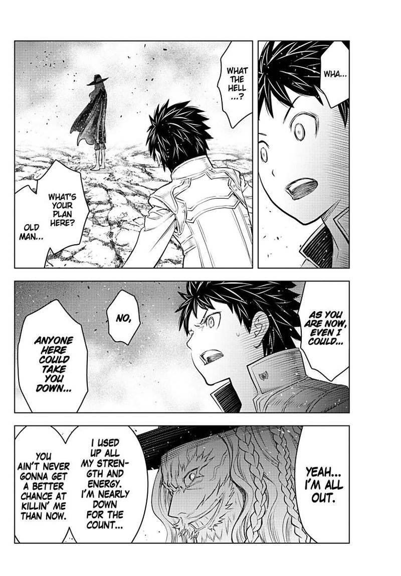 soukyuu_no_ariadne_117_2