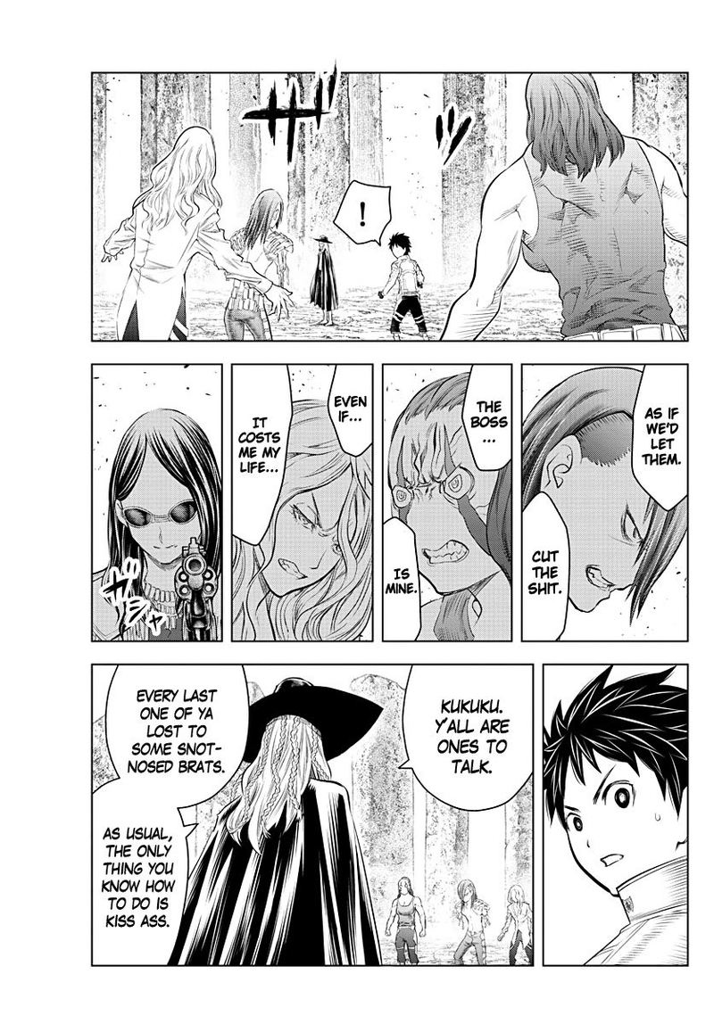 soukyuu_no_ariadne_117_3