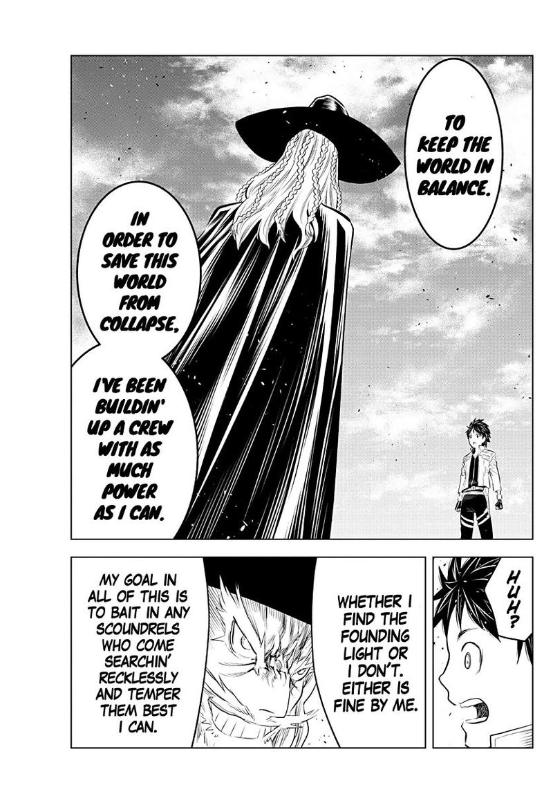 soukyuu_no_ariadne_117_5