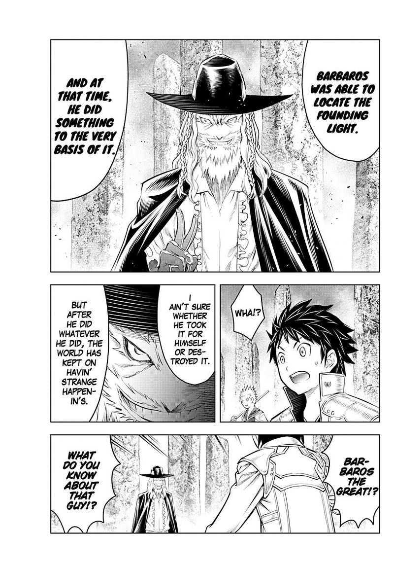 soukyuu_no_ariadne_117_7