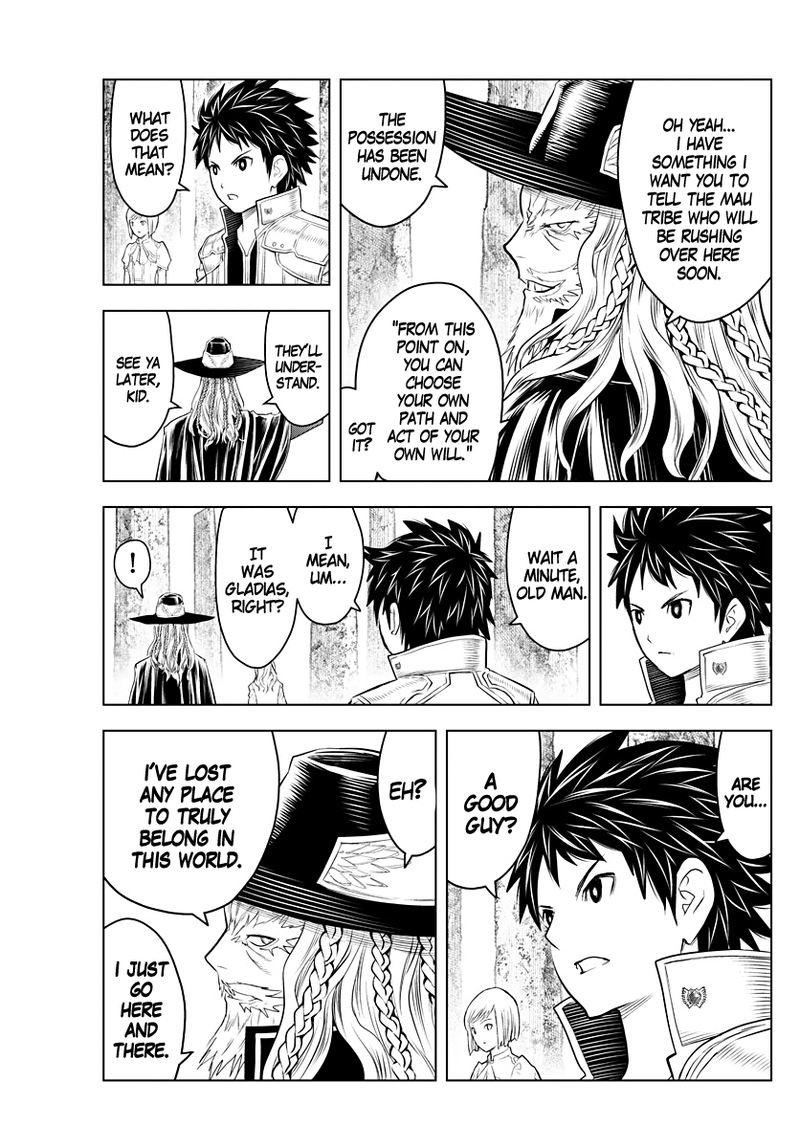 soukyuu_no_ariadne_119_12