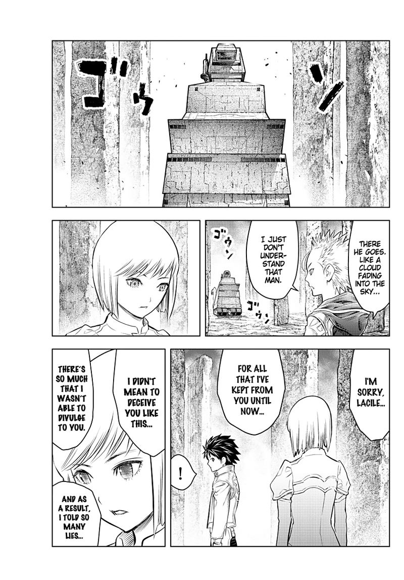 soukyuu_no_ariadne_119_14