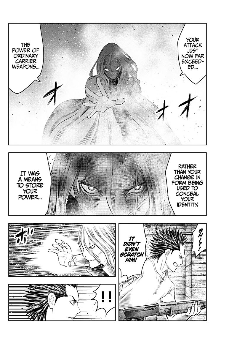 soukyuu_no_ariadne_119_2