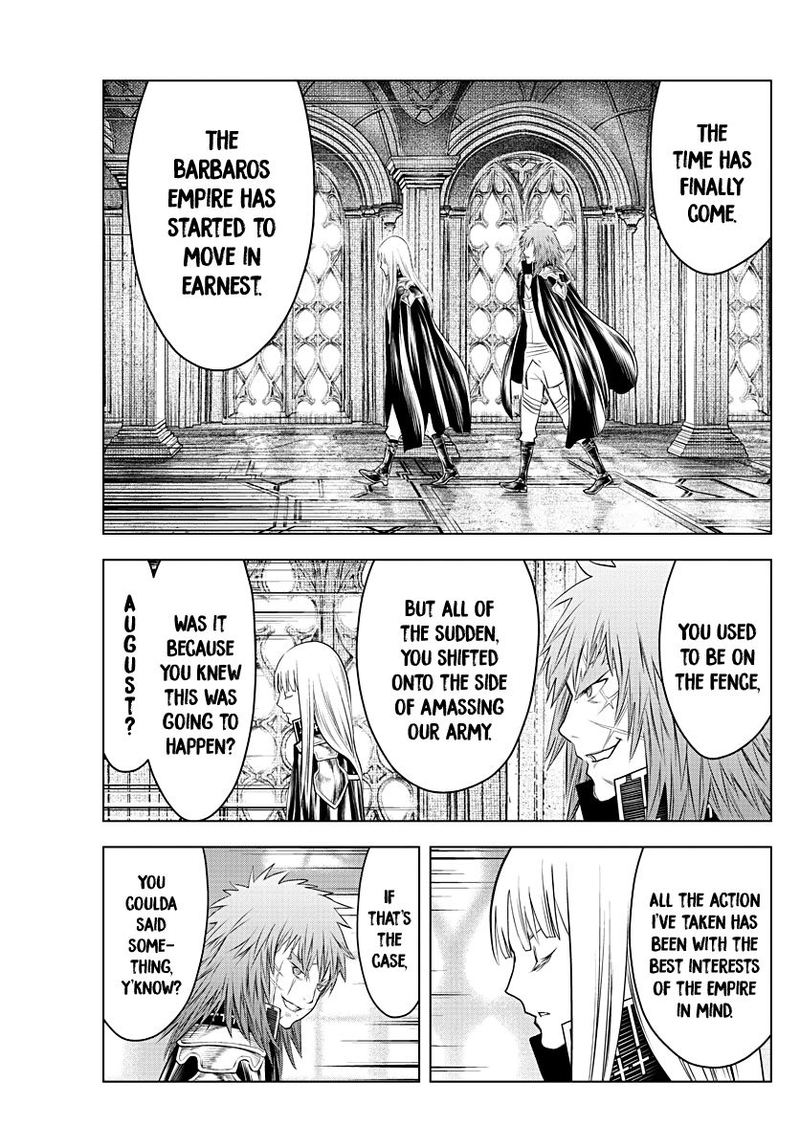 soukyuu_no_ariadne_125_14