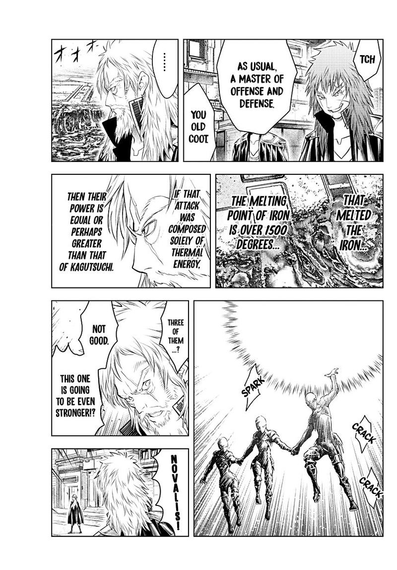 soukyuu_no_ariadne_127_7