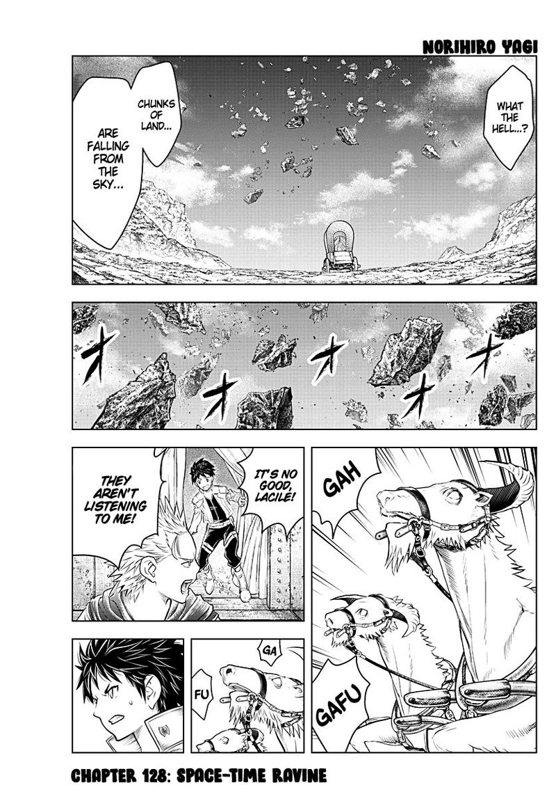 soukyuu_no_ariadne_128_1