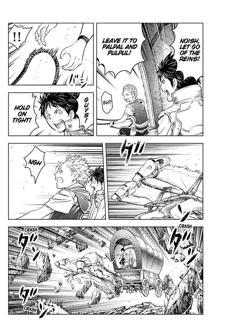soukyuu_no_ariadne_128_2