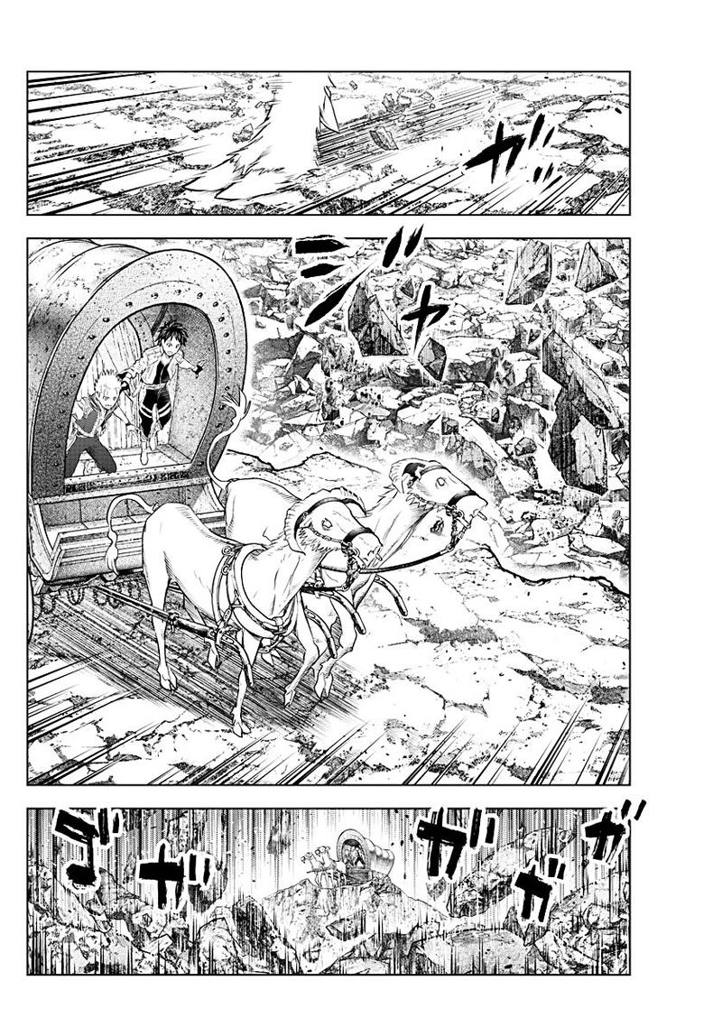 soukyuu_no_ariadne_128_4