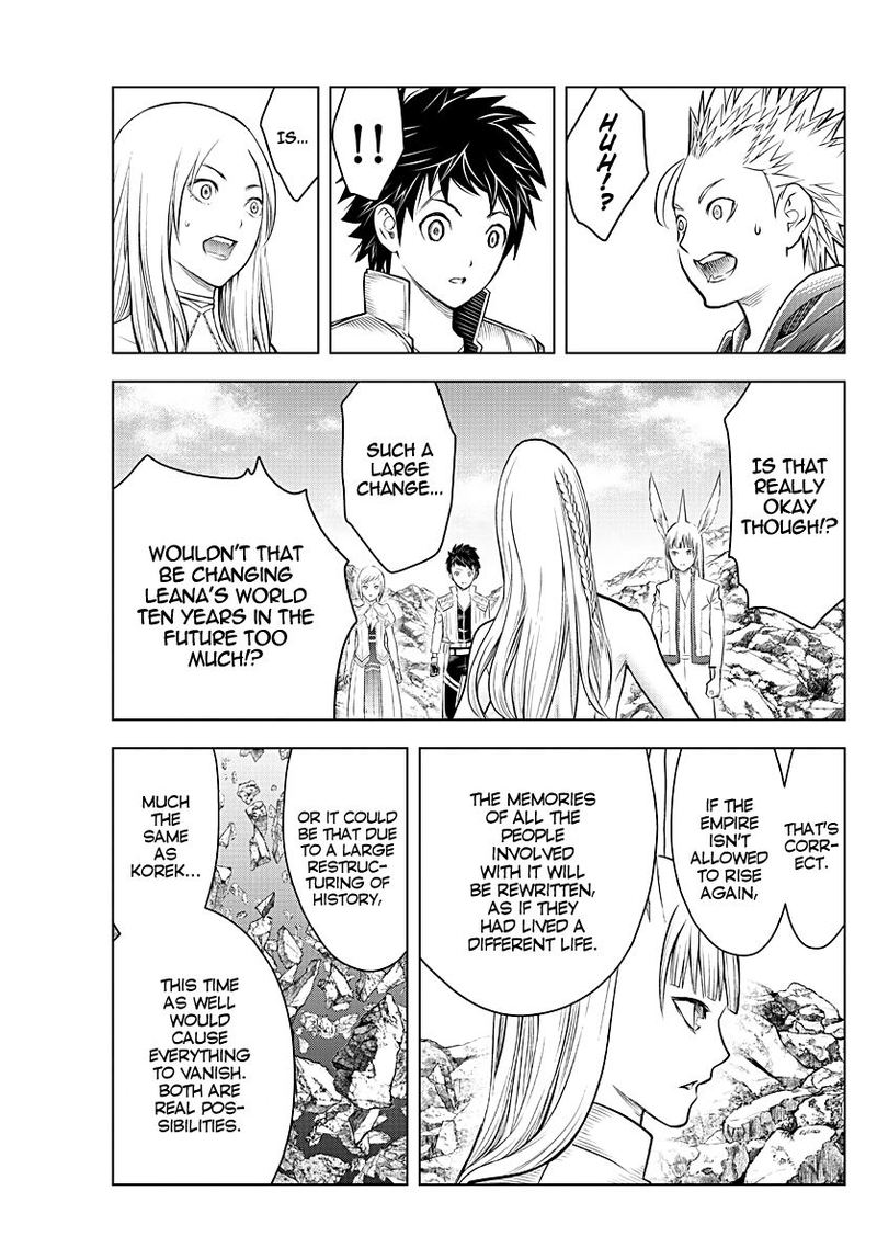 soukyuu_no_ariadne_129_11